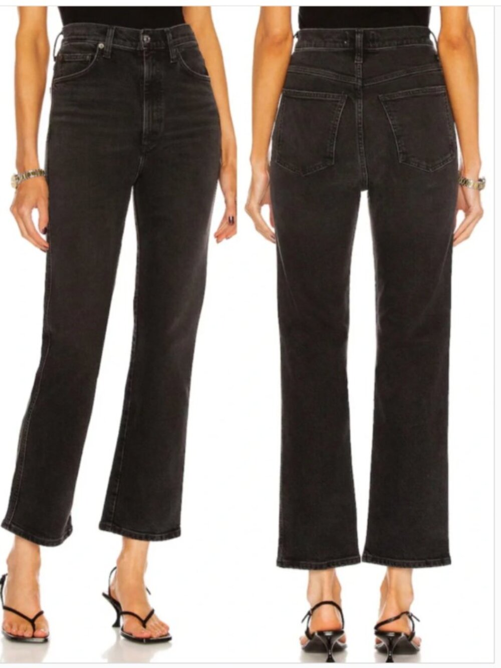 AGOLDE Pinch Waist High‎ Rise Kick Flare Jeans in Panoramic Size 26